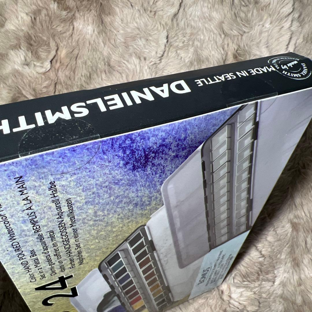ダニエル・スミス　ダニエルスミス 固形水彩絵具 エキストラファイン 24色セット