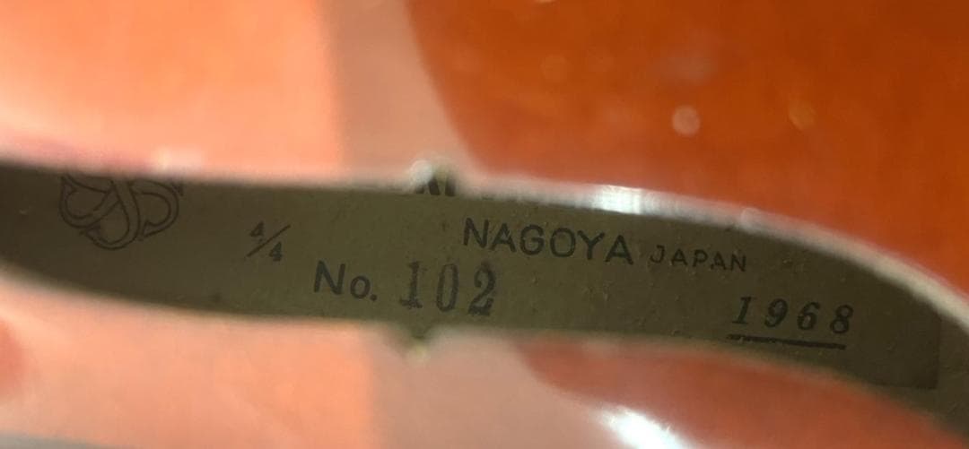 【ビンテージ】スズキ ヴァイオリン No.102 4/4 1968年製 付属品有