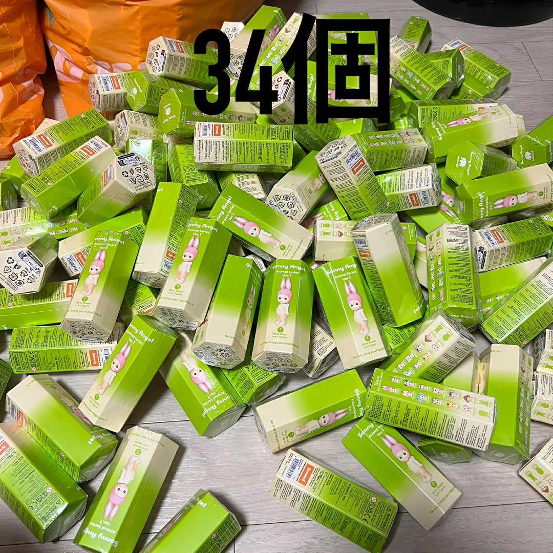 ソニーエンジェル 合計365個