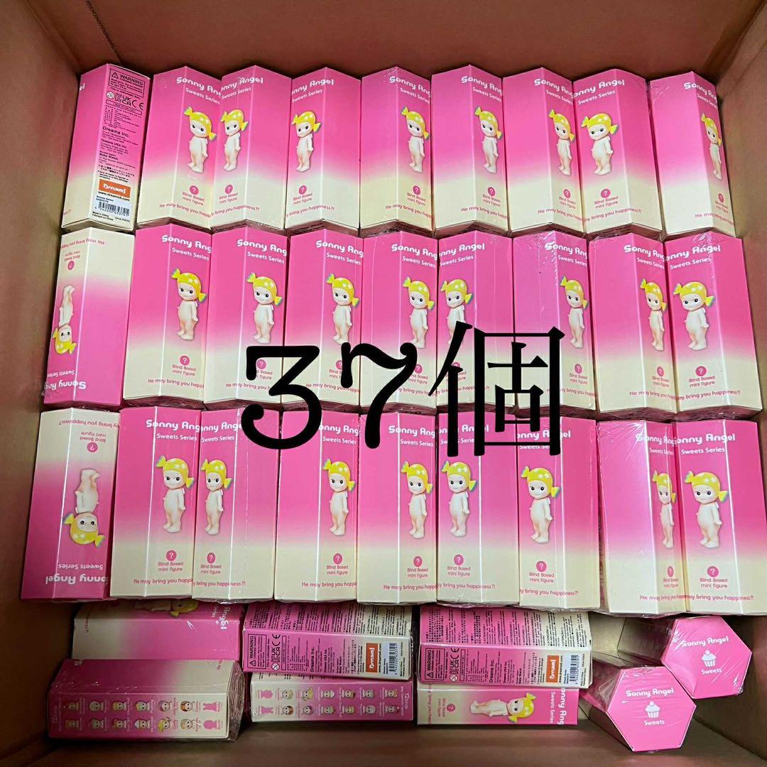 ソニーエンジェル 合計365個