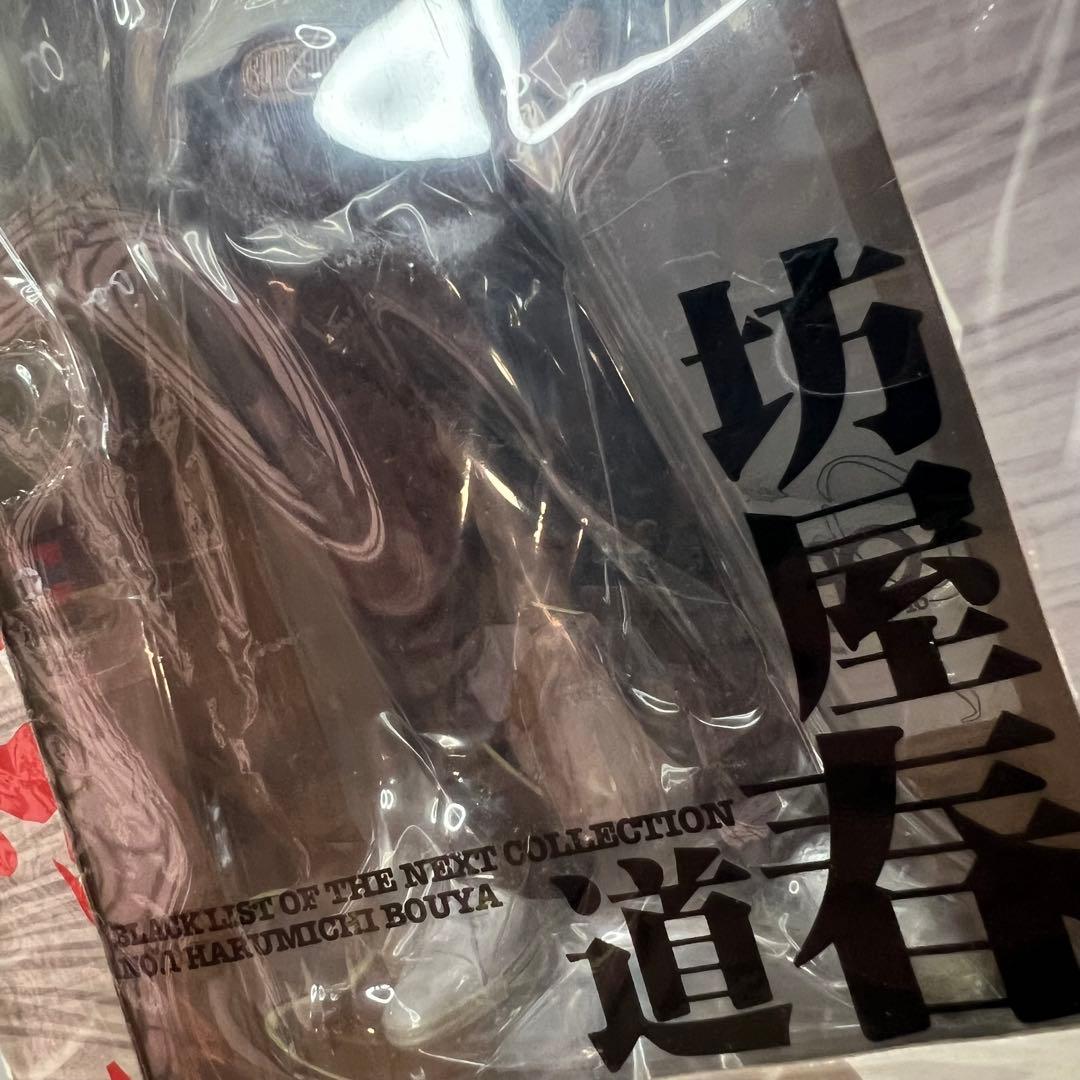 クローズ×W 坊屋春道 Ver.S.W.R フィギュア