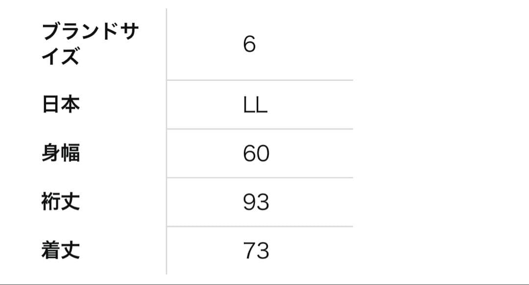 【超美品】パーリーゲイツ　ベスト2WAYフルジップダウン