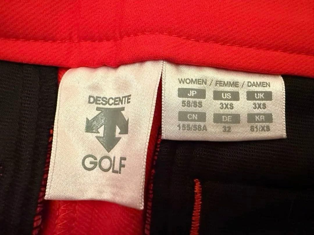 DESCENTE 赤黒 3セットアップ セーター、スカート、パンツ