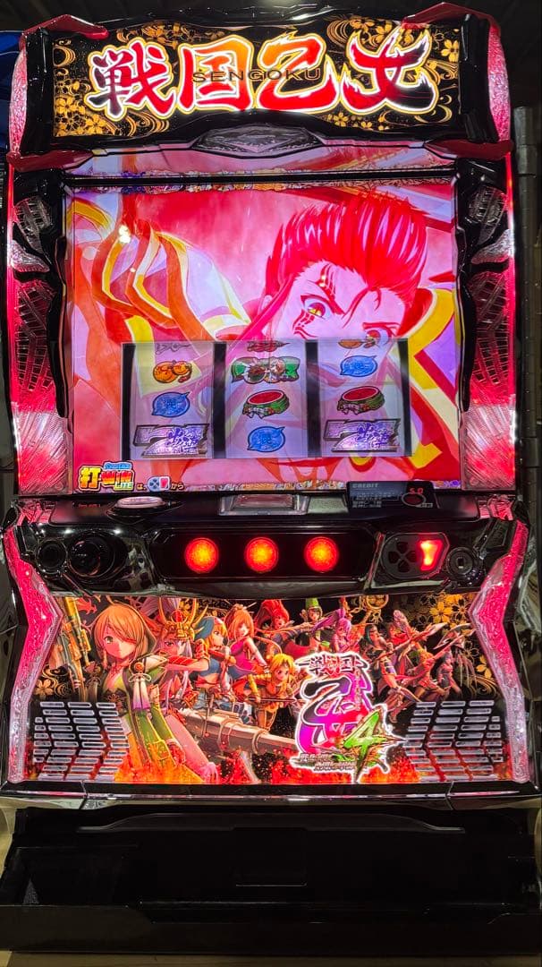 【もっちゃん❗️】パチスロ実機【戦国乙女4】スマスロユニット