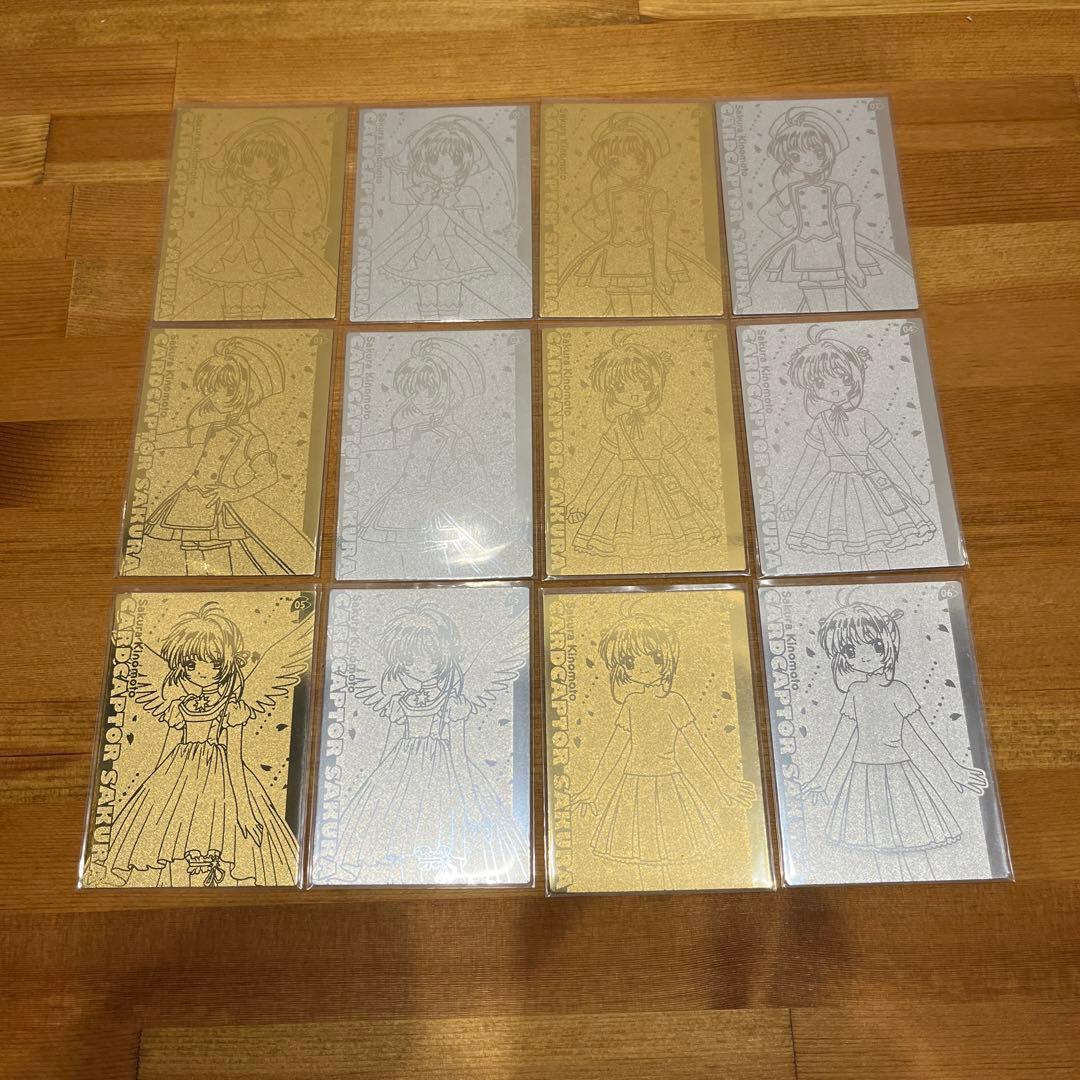 カードキャプターさくら エッチングカードコレクション 劇場版　54枚セット