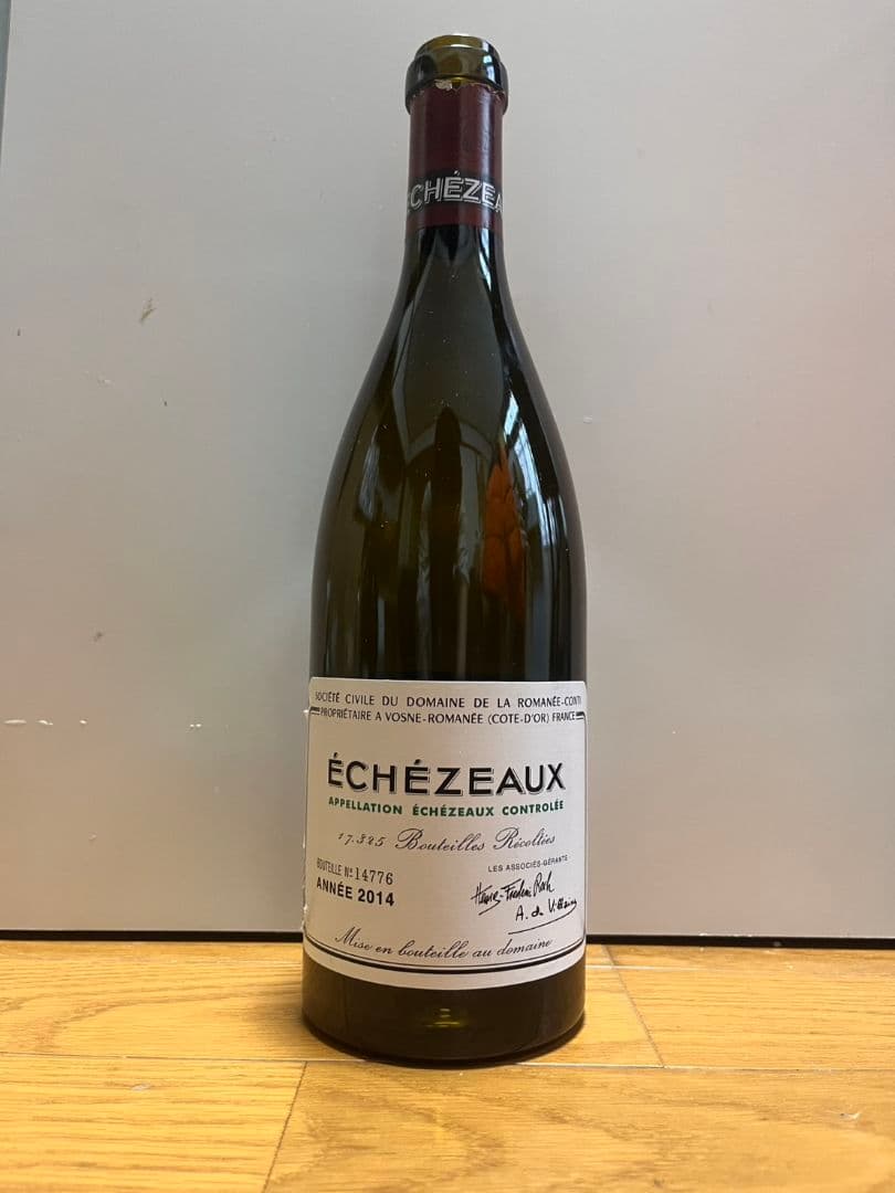 ロマネコンティ空き瓶 サンヴィヴァン グランエシェゾー・ エシェゾー