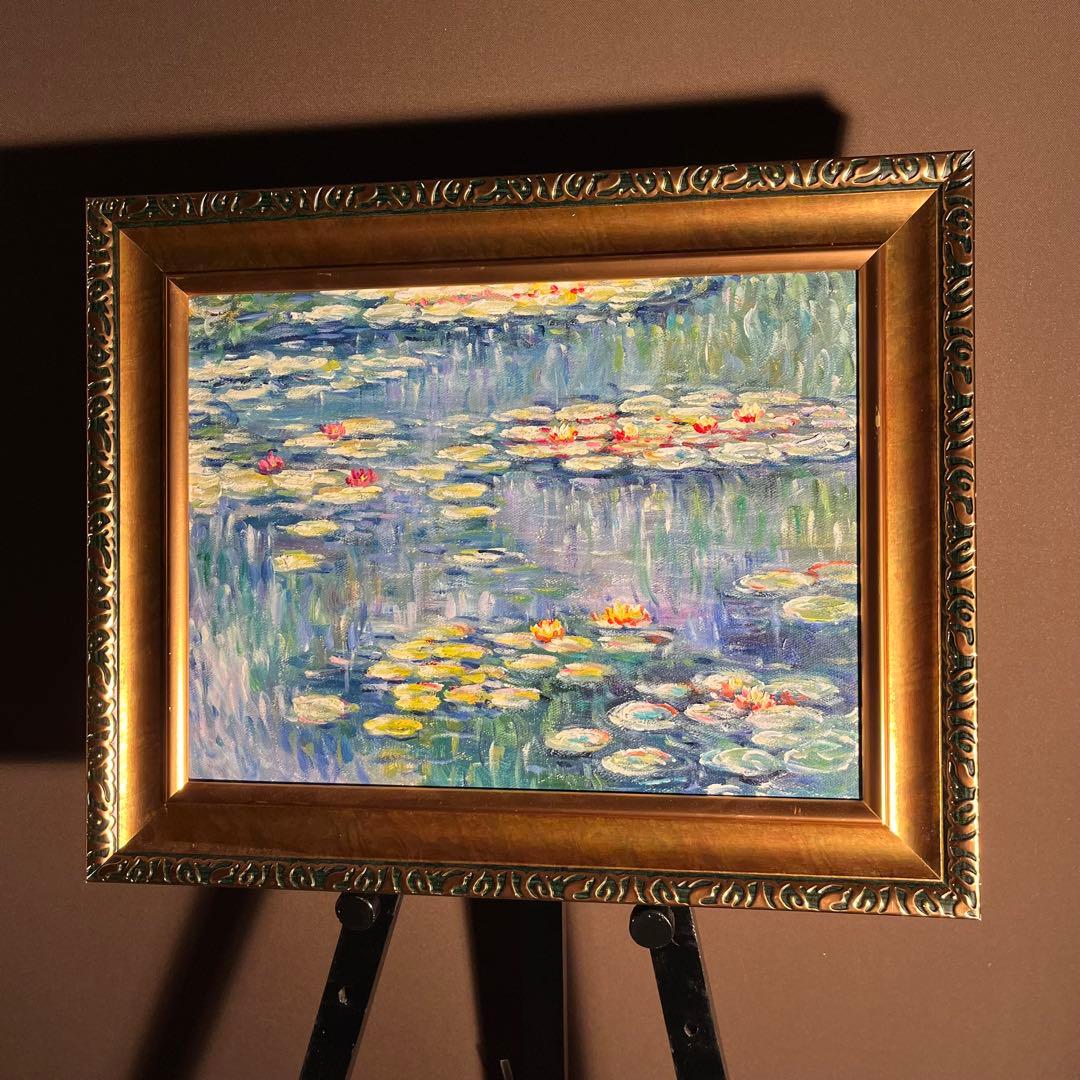 ★秀作★ 手書き油絵 クロード・モネ 睡蓮の池 絵画 額付き インテリア 油彩画