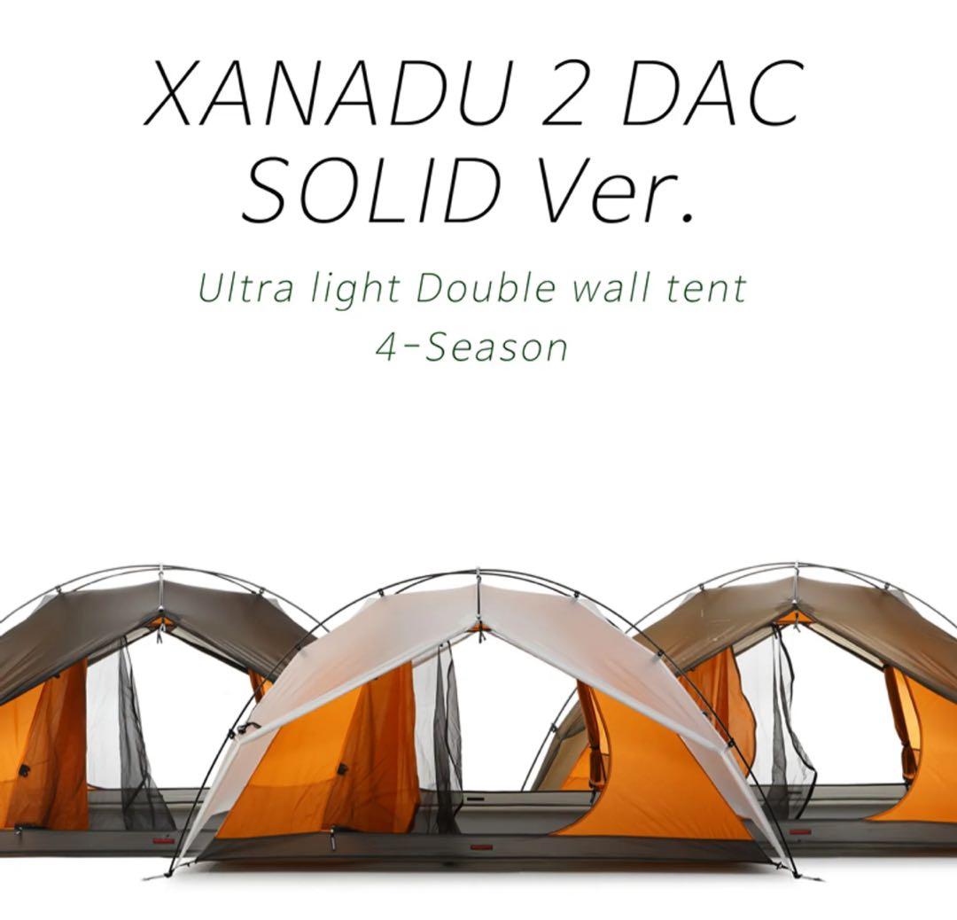 け*い様 バックカントリー　ザナドゥ2P CHARCOAL BLACK グランド