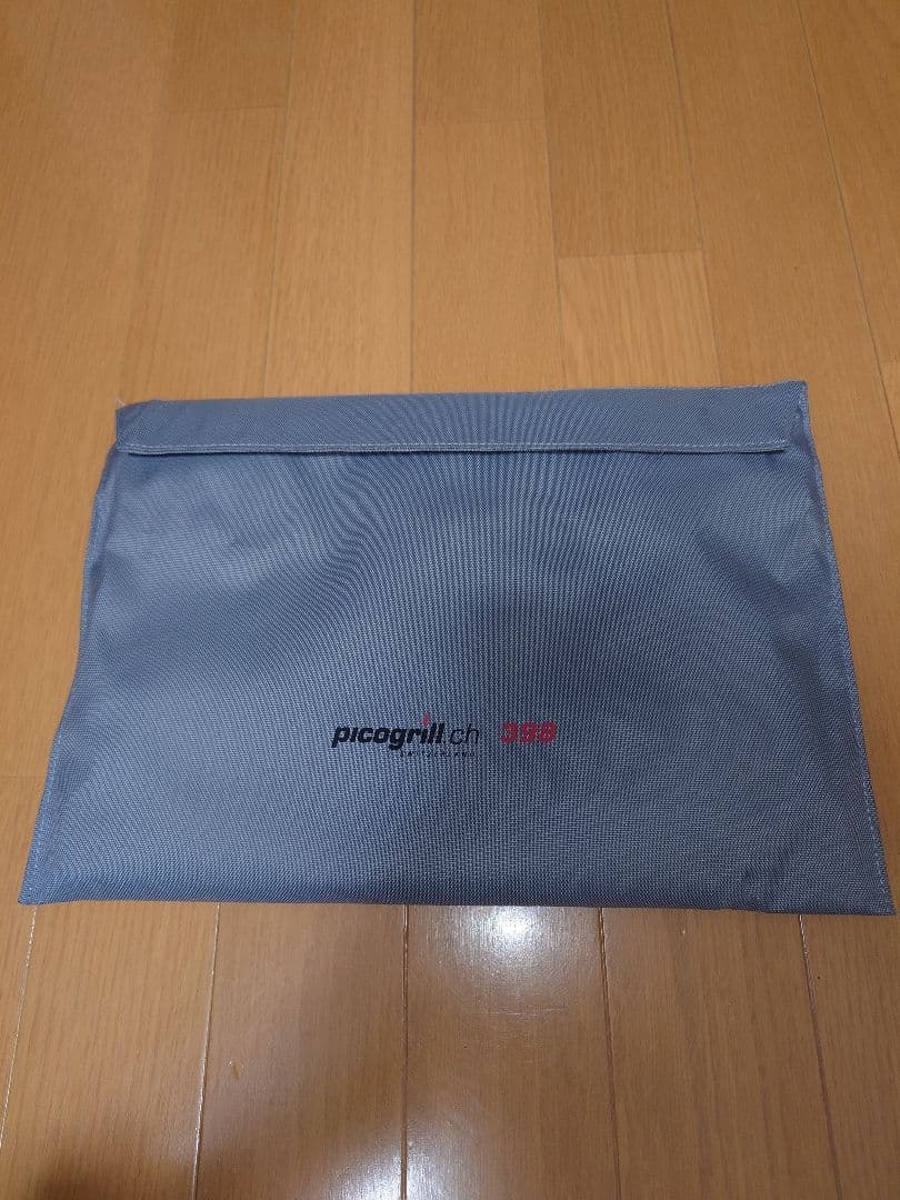 picogrill 398 焚き火台 希少 新品未使用