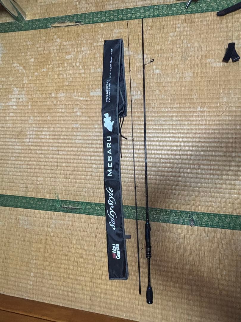 ストラディック23 & アブガルシアロッド