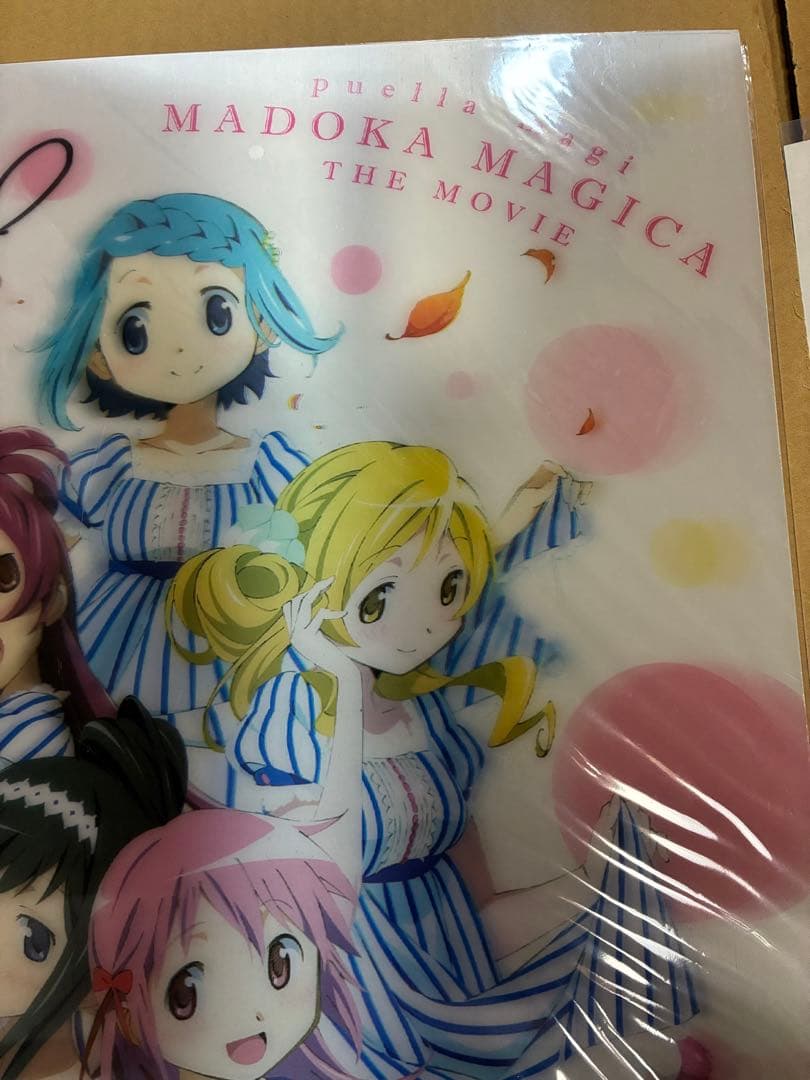 まどか☆マギカ ローソン キャンペーン当選品 声優直筆サイン入り 3Dポスター