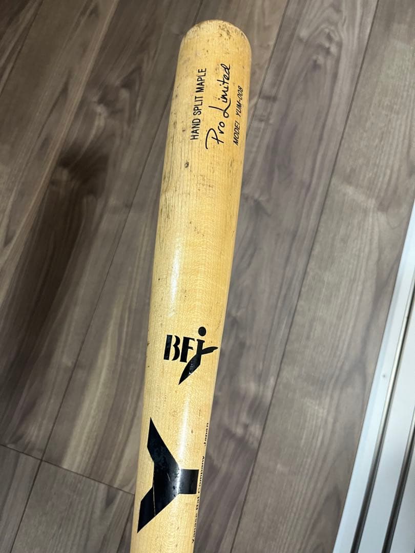 【近本モデル】ヤナセ硬式木製バット BFJ 84cm885g