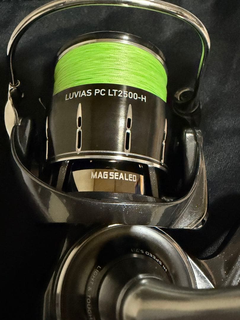 ダイワ　24 ルビアス PC LT2500-H