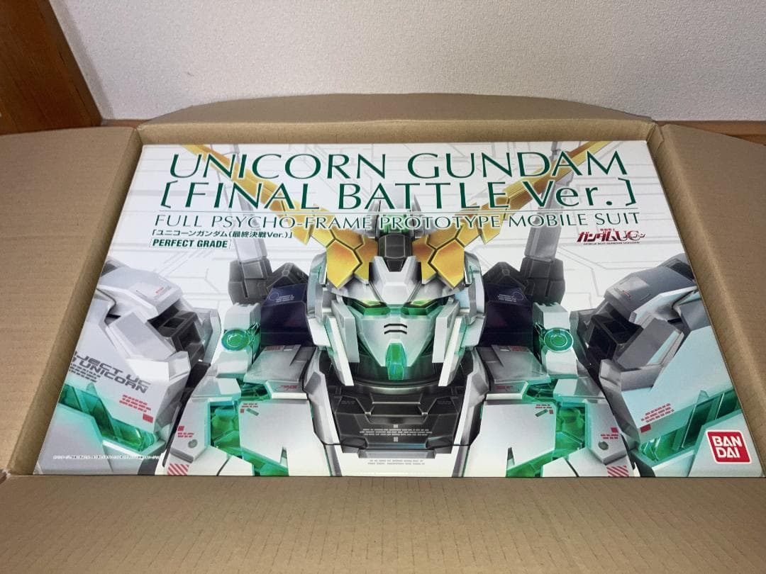 プレバン限定　PGユニコーンガンダム [ファイナルバトルVer.]