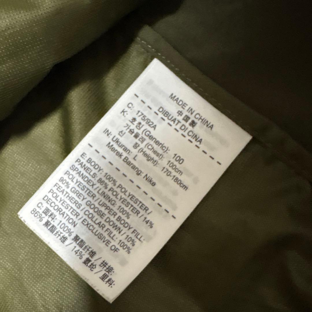 ナイキのエアロロフト ランニングベスト（ダウンベスト）と