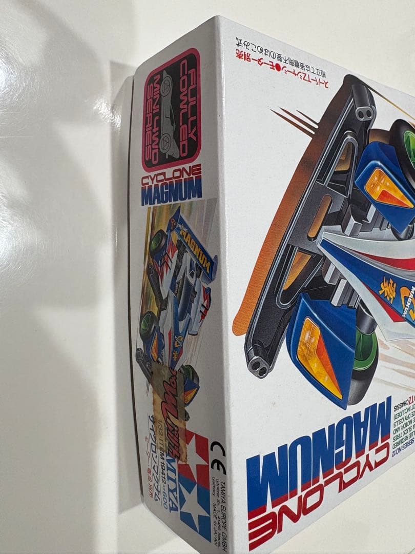 TAMIYA サイクロンマグナム　ミニ四駆　限定金メッキセット