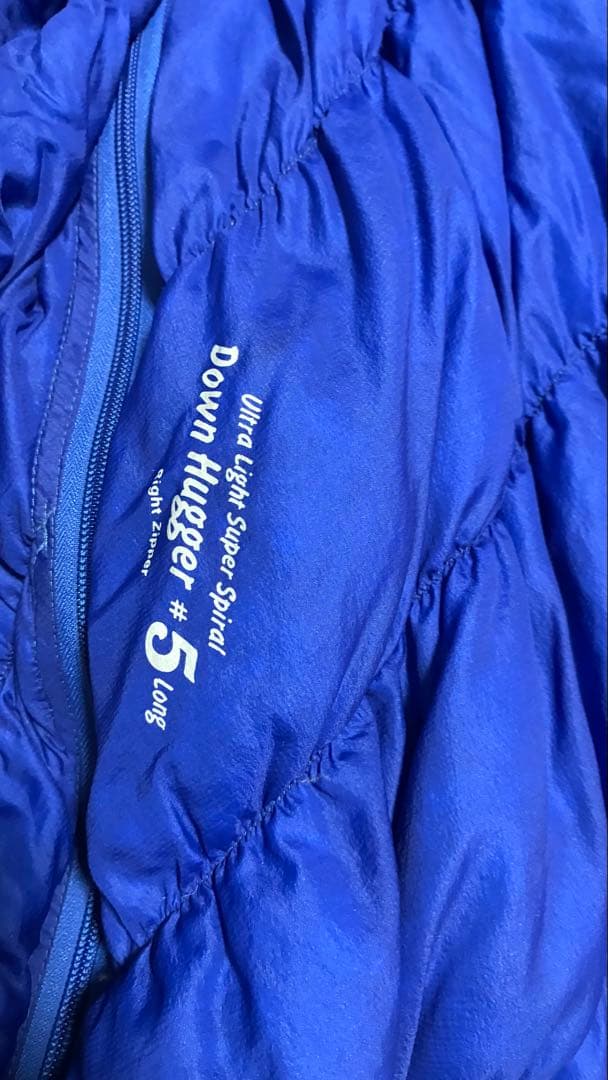 mont-bell Down Hugger #5 Long 青