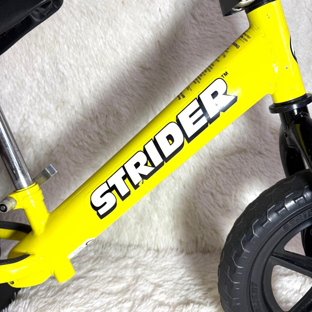 STRIDER ストライダー　バランスバイク イエロー　黄色　美品
