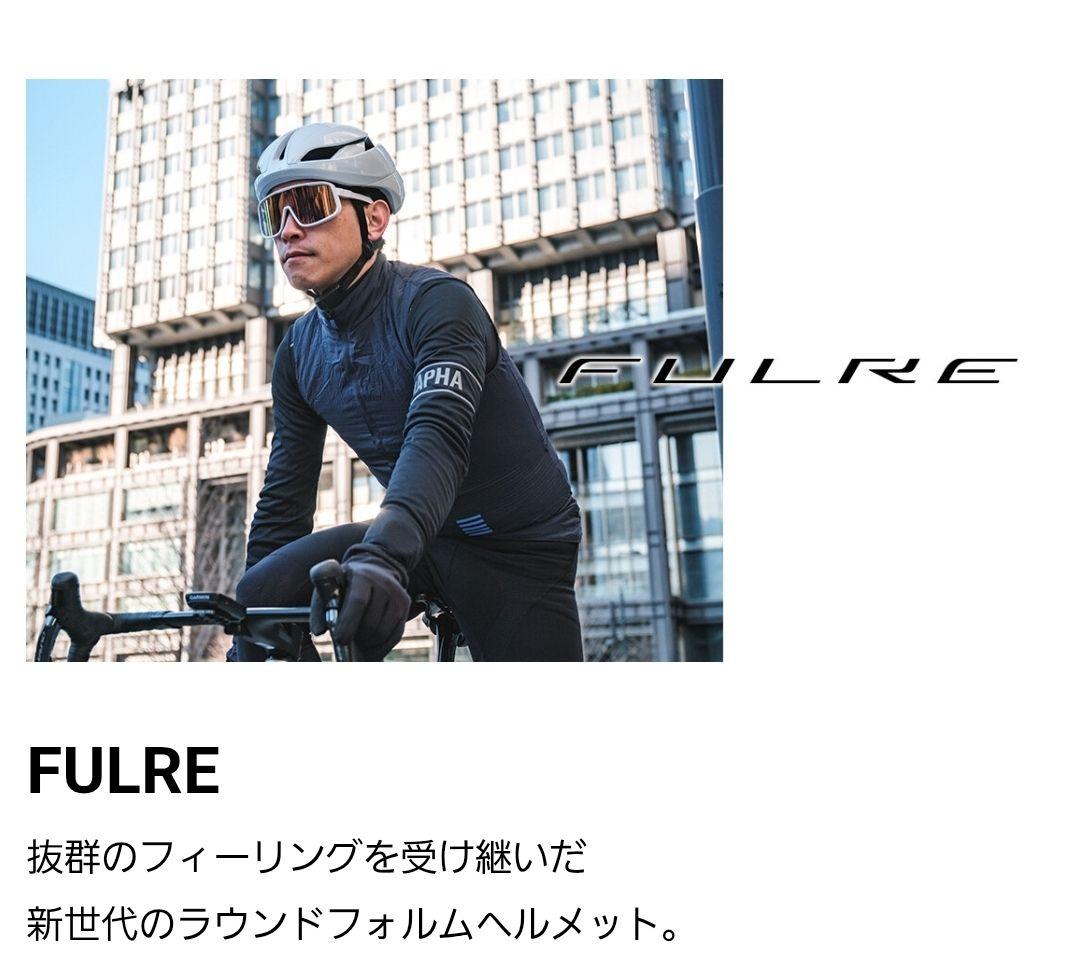 最新モデル KABUTO FULRE ラウンドフォルムヘルメット マットブラック