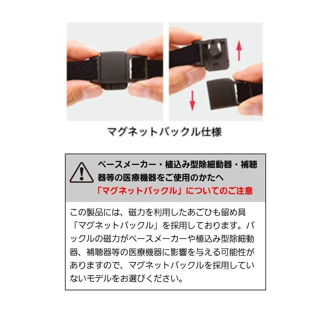 最新モデル KABUTO FULRE ラウンドフォルムヘルメット マットブラック