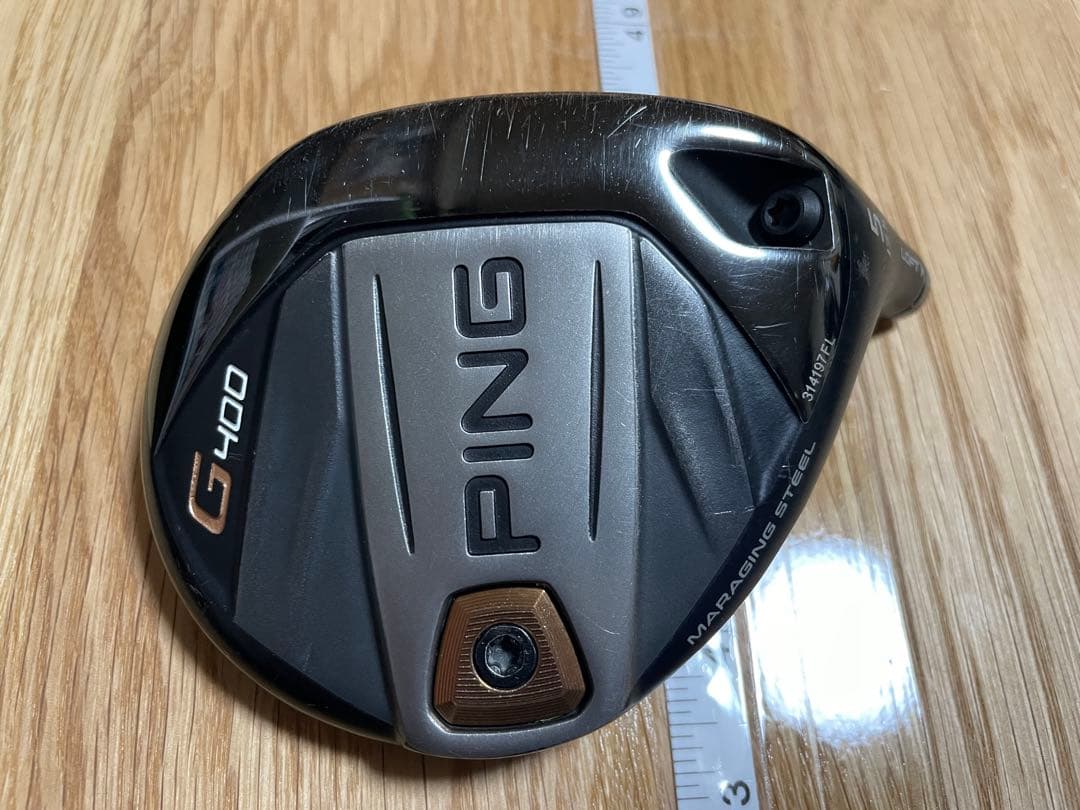 PING G400 フェアウェイウッド 5W