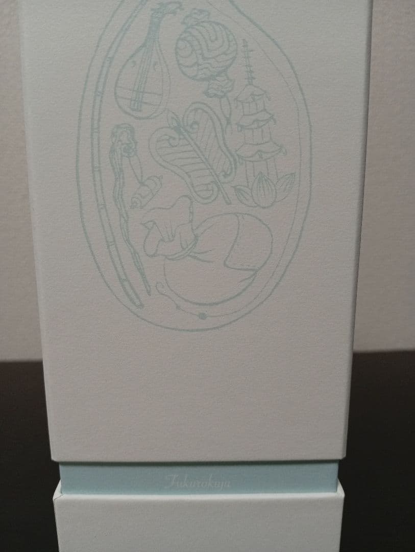 酒の七福神 七本槍 福禄寿 玉栄