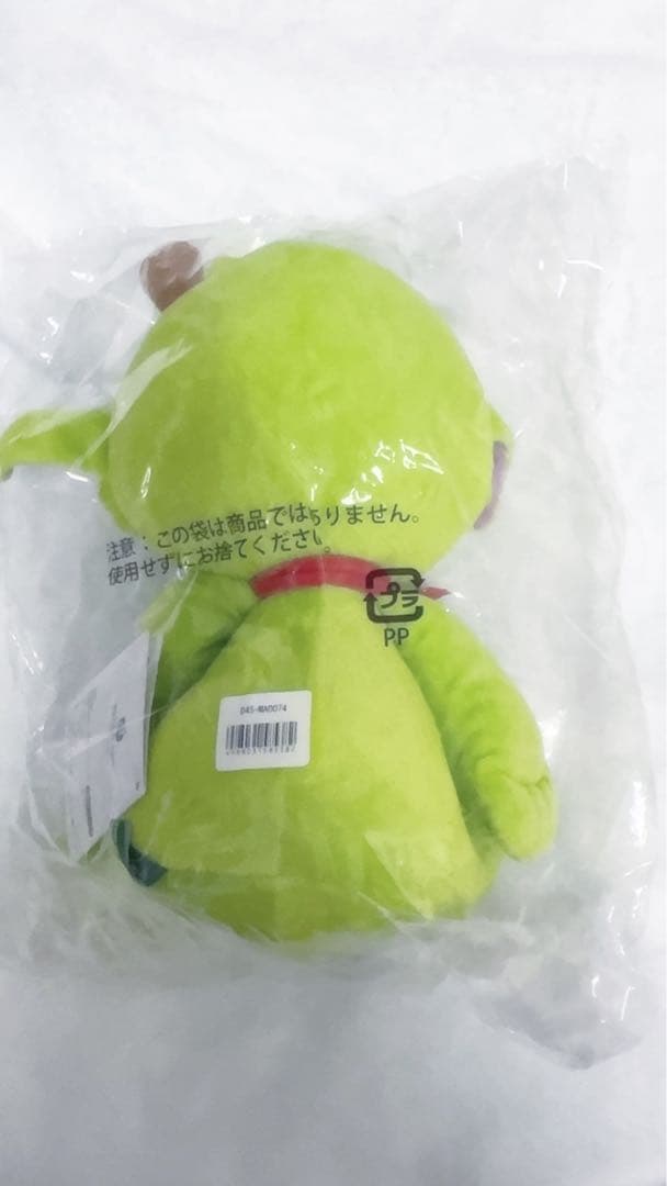 Mrs. GREEN APPLE ぬいぐるみ メメル