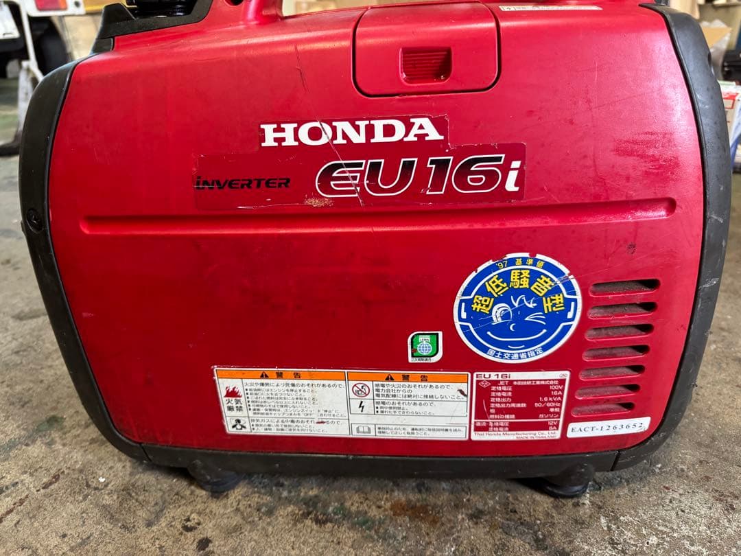eu16i ホンダ インバーター 発電機 ポータブル 防災 停電 通電確認済み