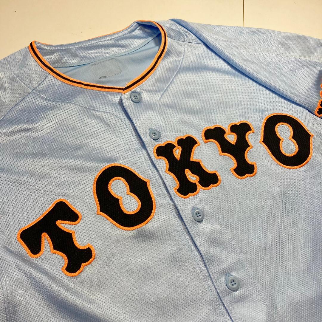 巨人　読売ジャイアンツ　プロコレ　ユニフォーム　田中大輝　アンダーアーマー