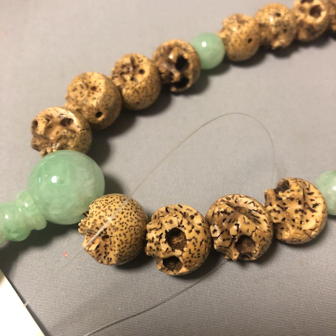 星月菩提樹翡翠念珠　ドクロ　骸骨