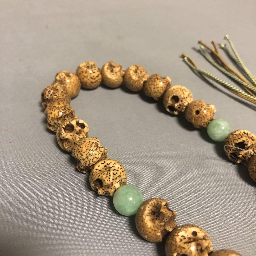星月菩提樹翡翠念珠　ドクロ　骸骨