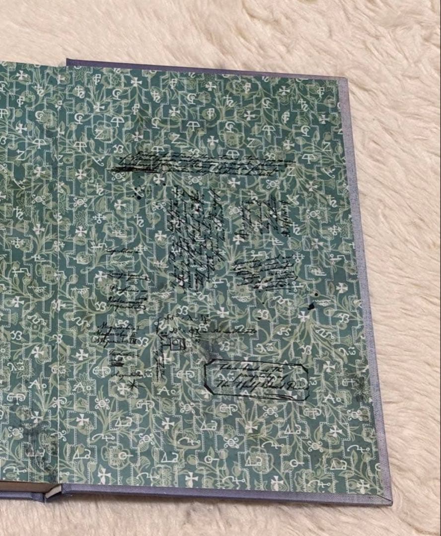 【未使用品】　ハリーポッター　魔法薬学　教科書　中身有り　スネイプ書き込み付き