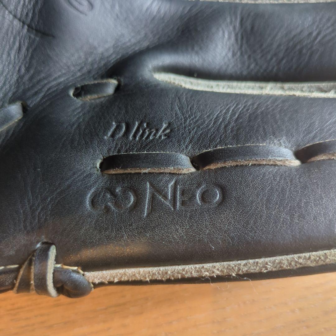 Global Elite 硬式グローブ Dlink NEO 黒 型付け済み