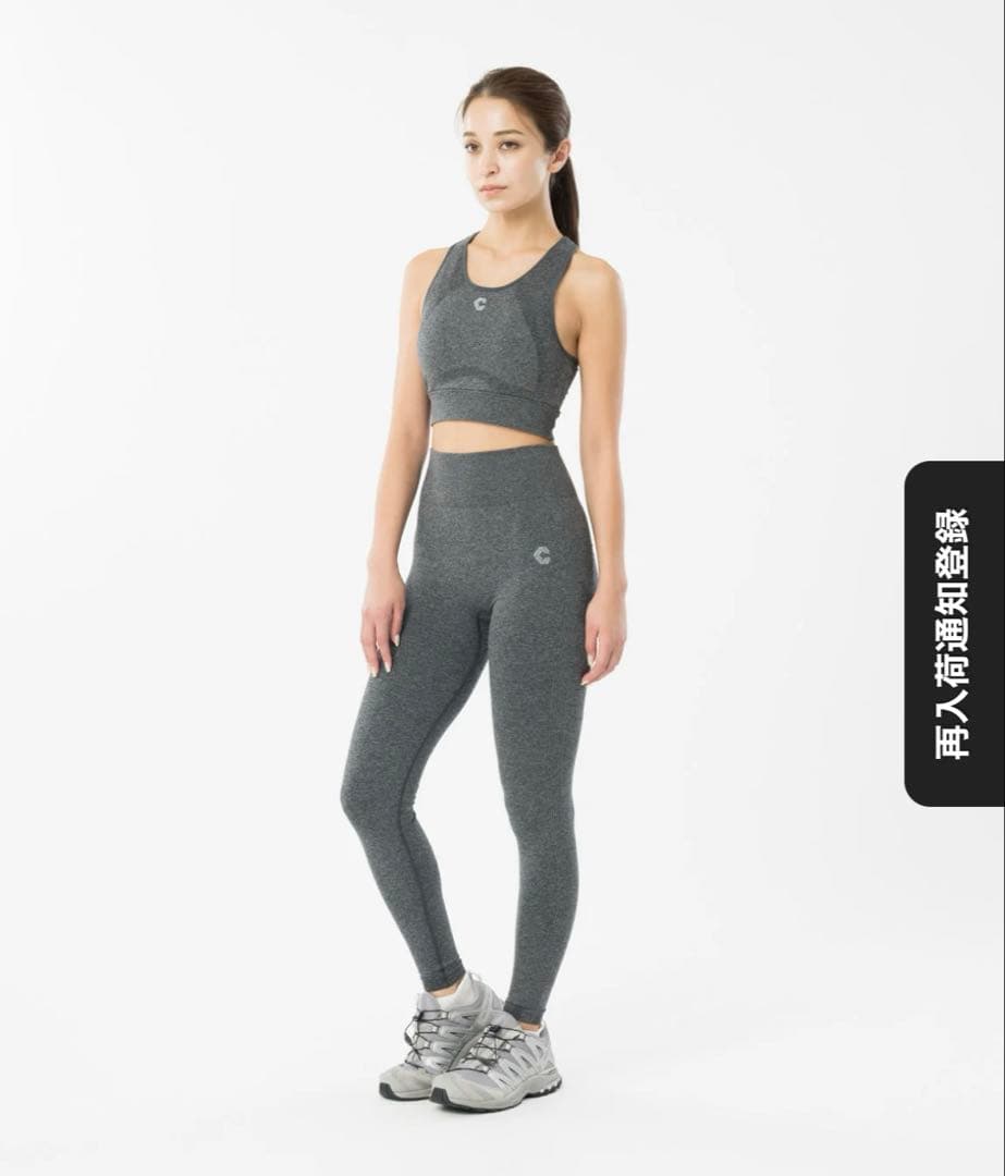 CRONOS グレー ハイウエスト レギンス