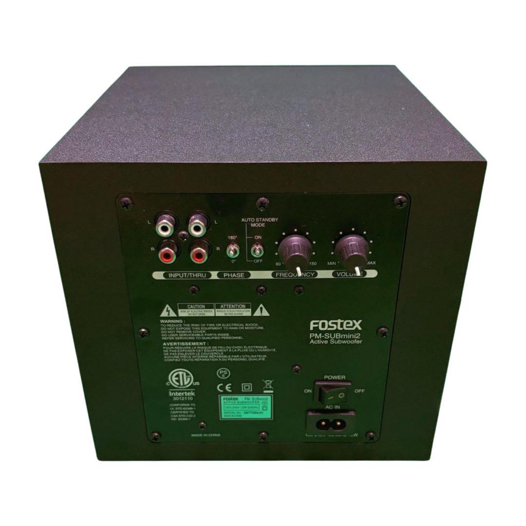 美品 セット販売FOSTEX PM0.3BD PM SUBmini2