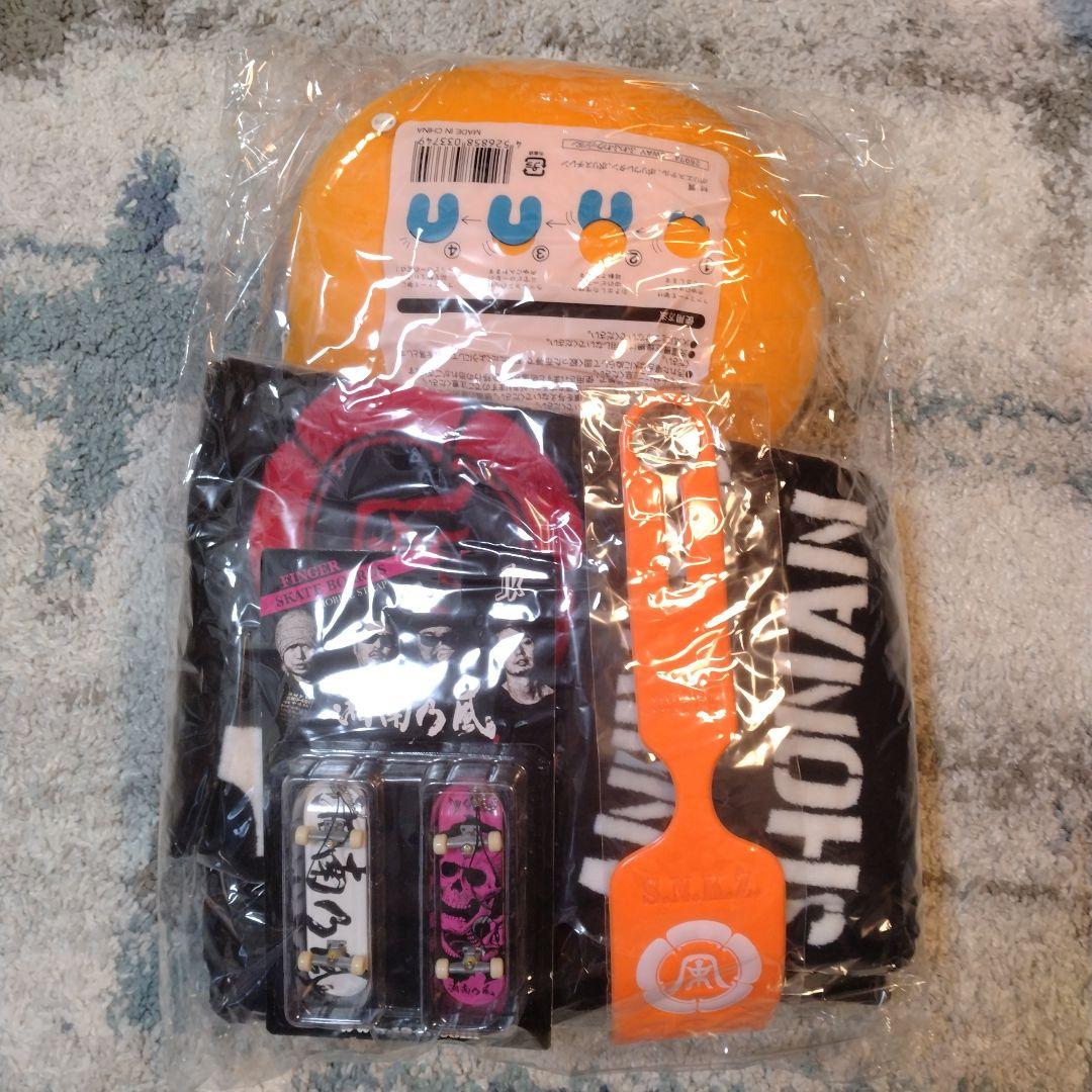 湘南乃風　500個限定キャリーケース＋グッズ