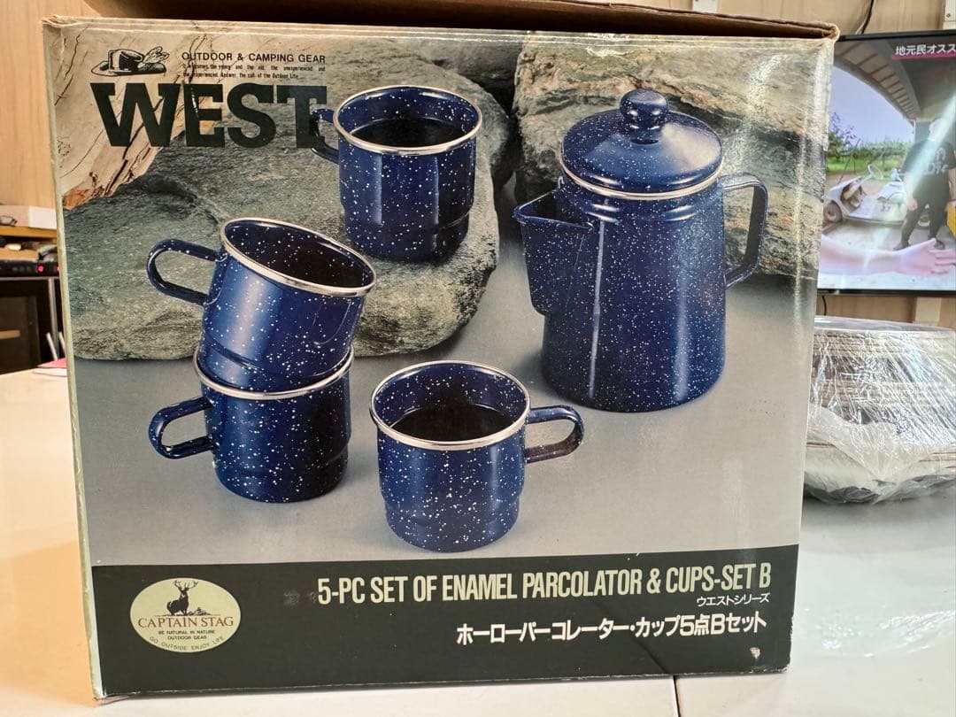 新品CAPTAINSTAG ホーローコレクターウエストシリーズ17点セット貴重品