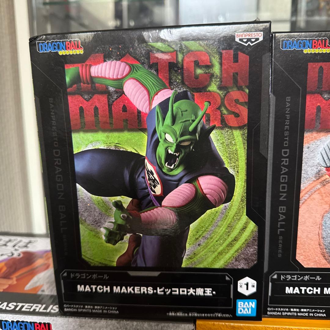 新品未開封　ドラゴンボール フィギュア　一番くじ　プライズ１３点セット