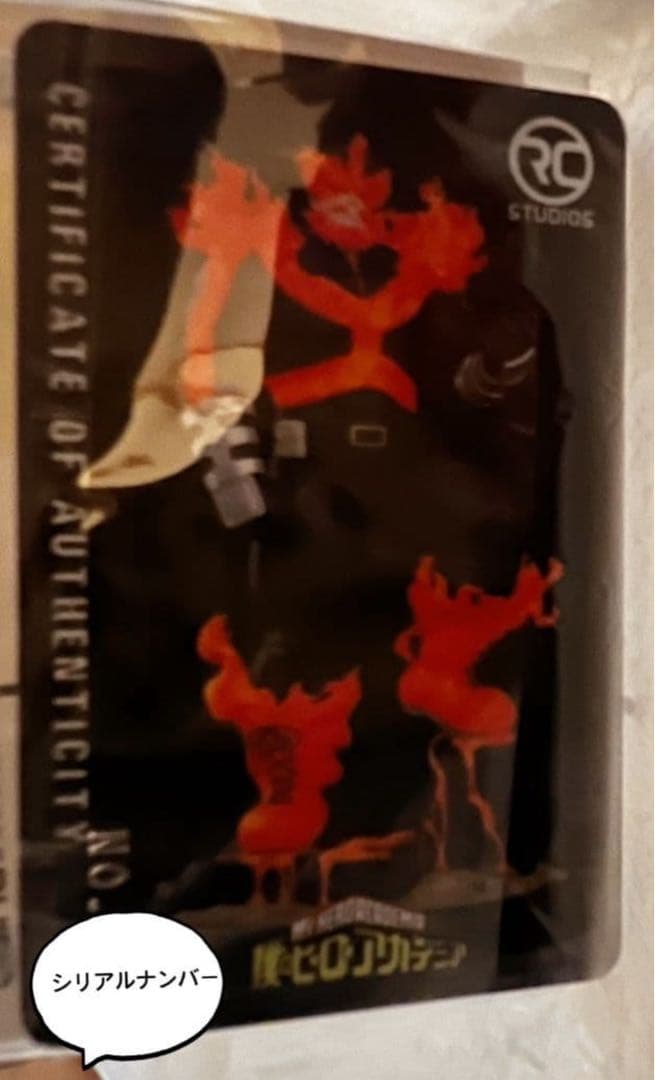 【入手困難】エンデヴァー　フィギュア【海外製】