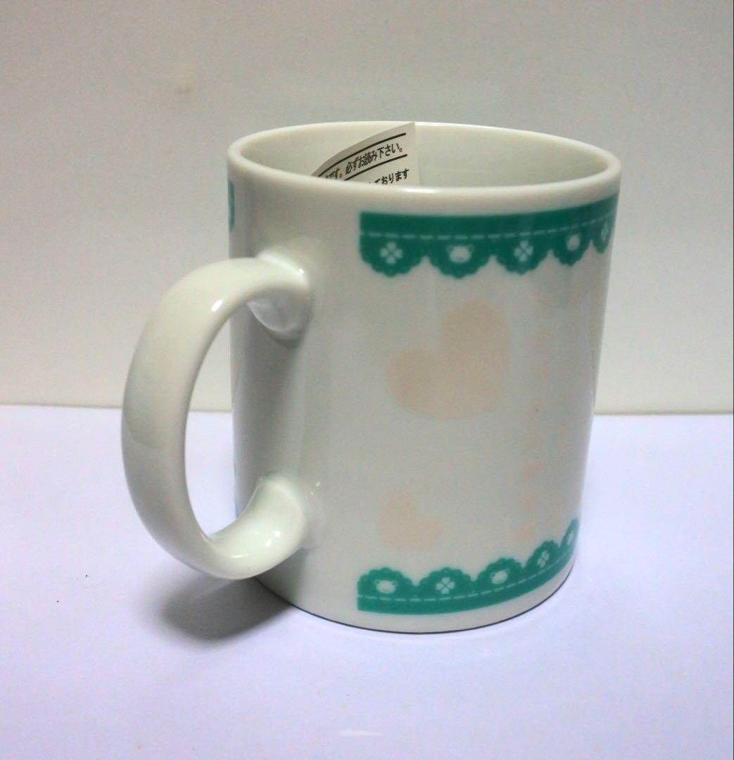 とある科学の超電磁砲S 2014 アニくじ C賞 マグカップ 御坂美琴 白井黒子