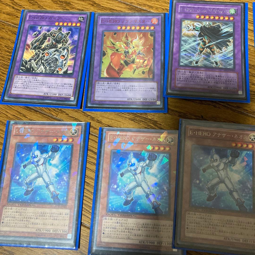 遊戯王OCG ゲートボール環境　光デュアル　デッキパーツ