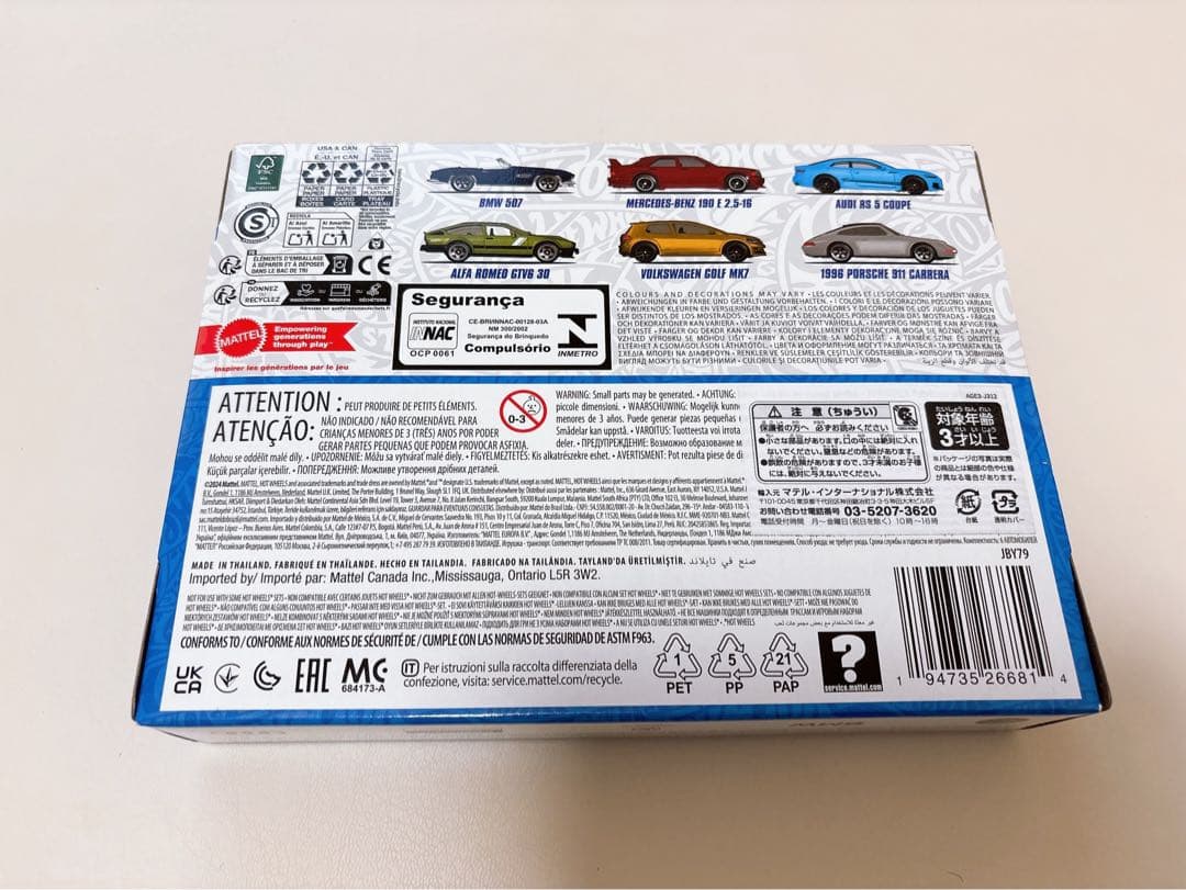 ホットウィール、トミカ等ミニカーセット