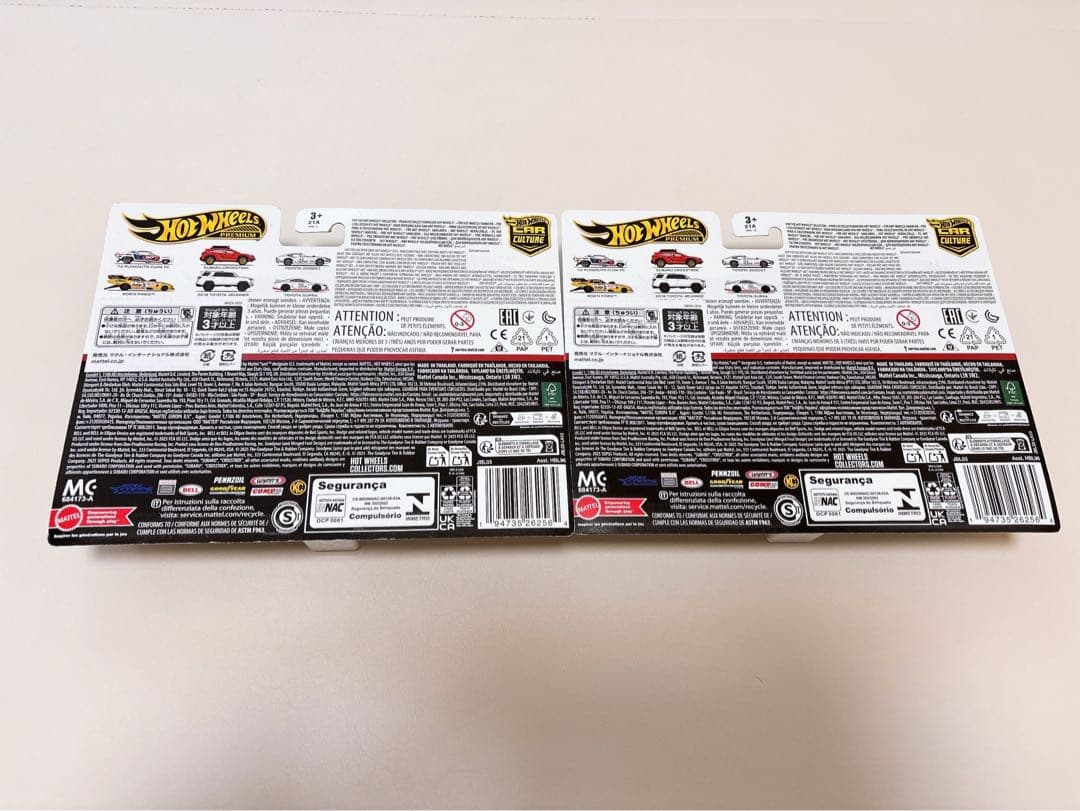 ホットウィール、トミカ等ミニカーセット