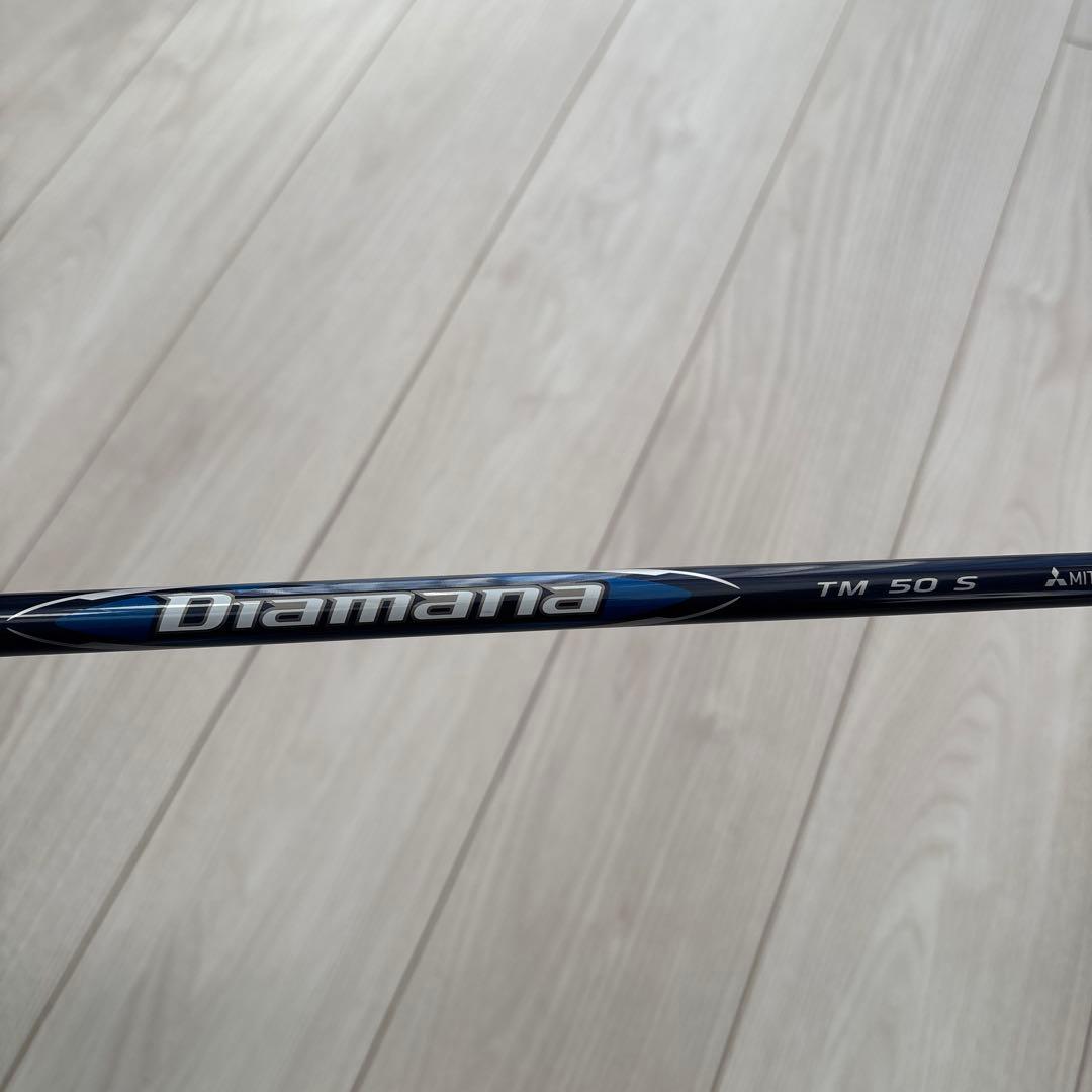 美品Qi10MAX フェアウェイウッド Diamana TM 50 S