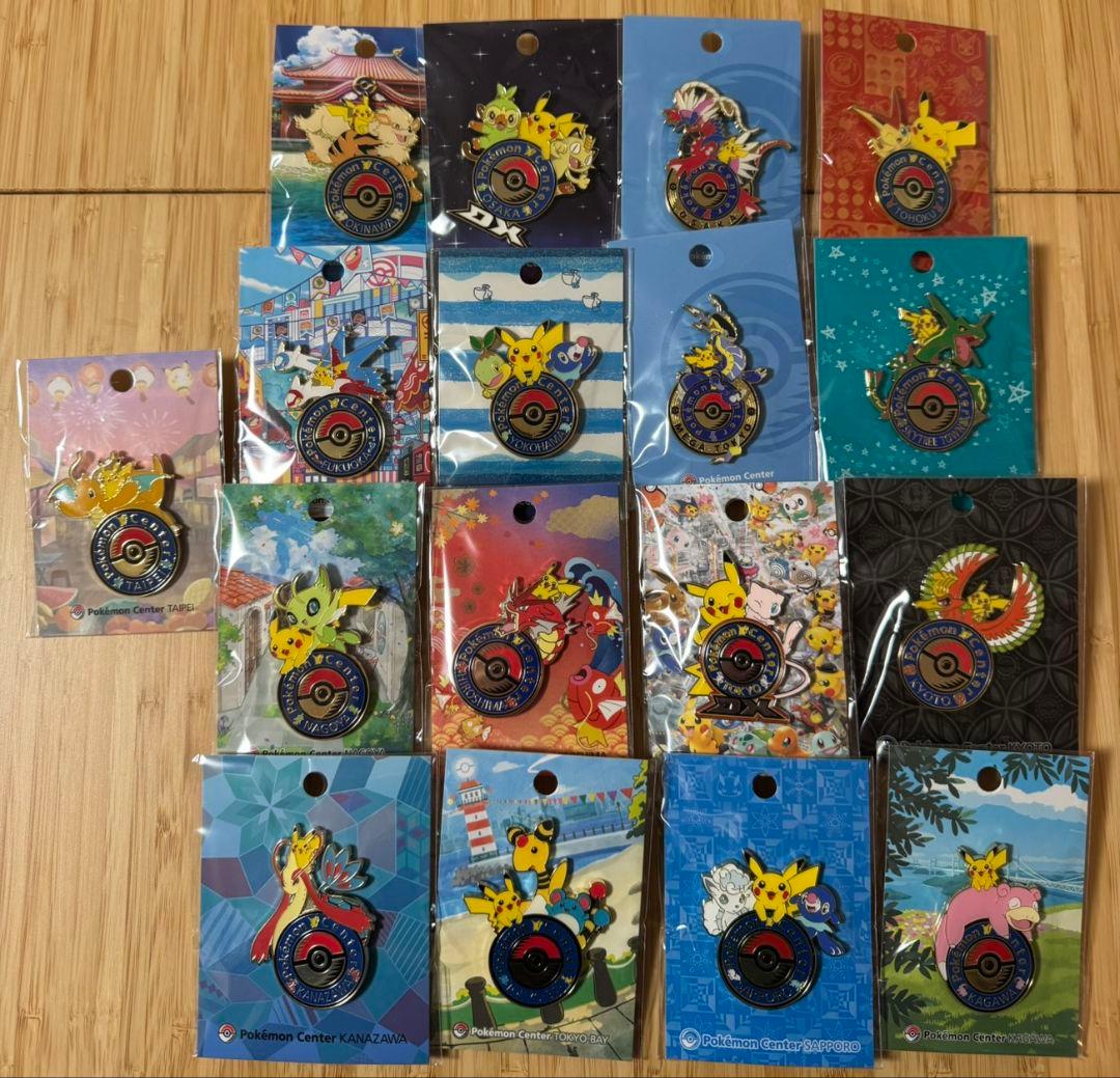 ポケモンセンター　ピンズ　国内国外17種セット