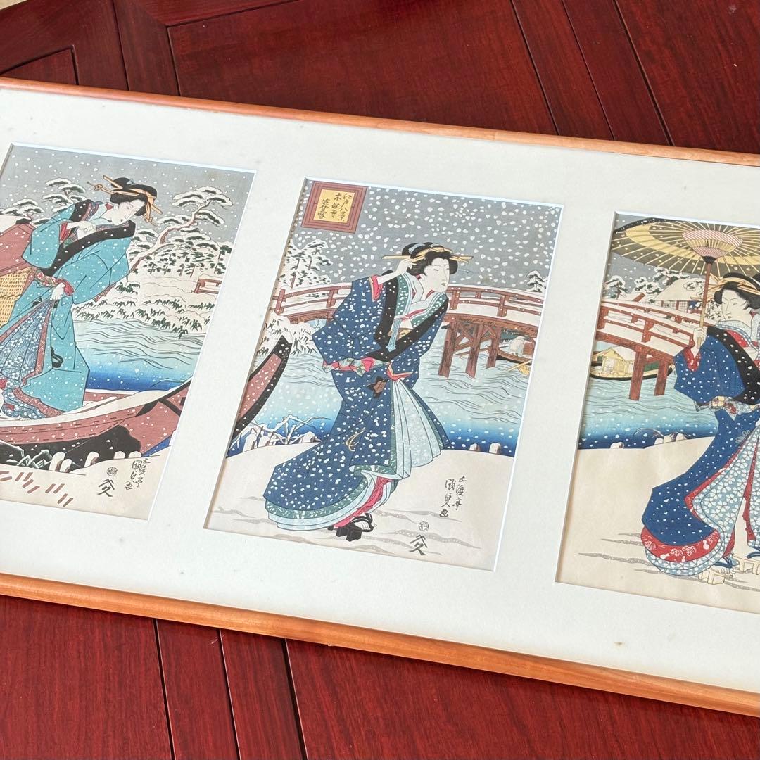 木版画 浮世絵 歌川国貞 江戸八景 木母寺の暮雪 3枚続 額装 大判 錦絵 美人