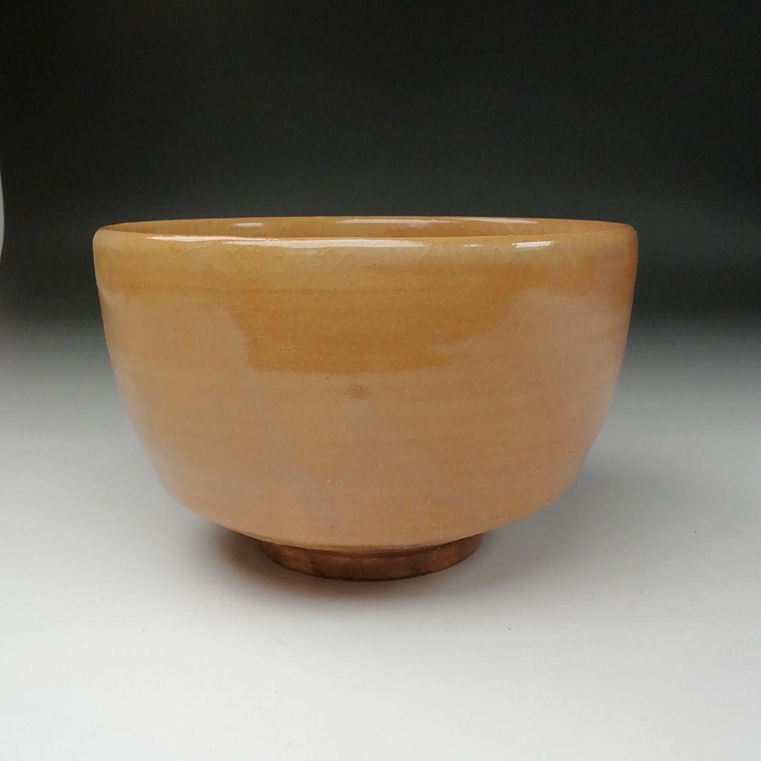 Ｔ１５６　茶碗　『紀州焼』『二葉葵』『葵窯　寒川栖豊』　共箱　抹茶碗　茶道具