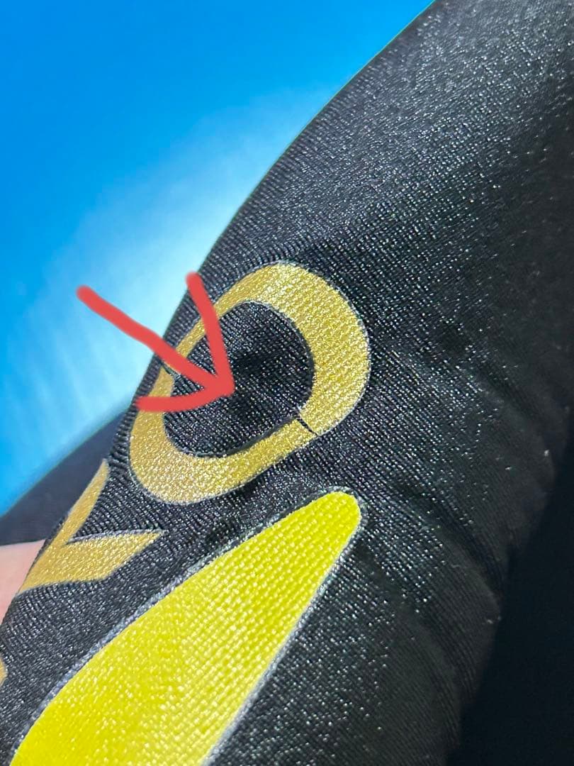 リミプロ　鮎ガードタイツ　TI-153Ｑ　TFイエロー　サイズLB 新品未使用