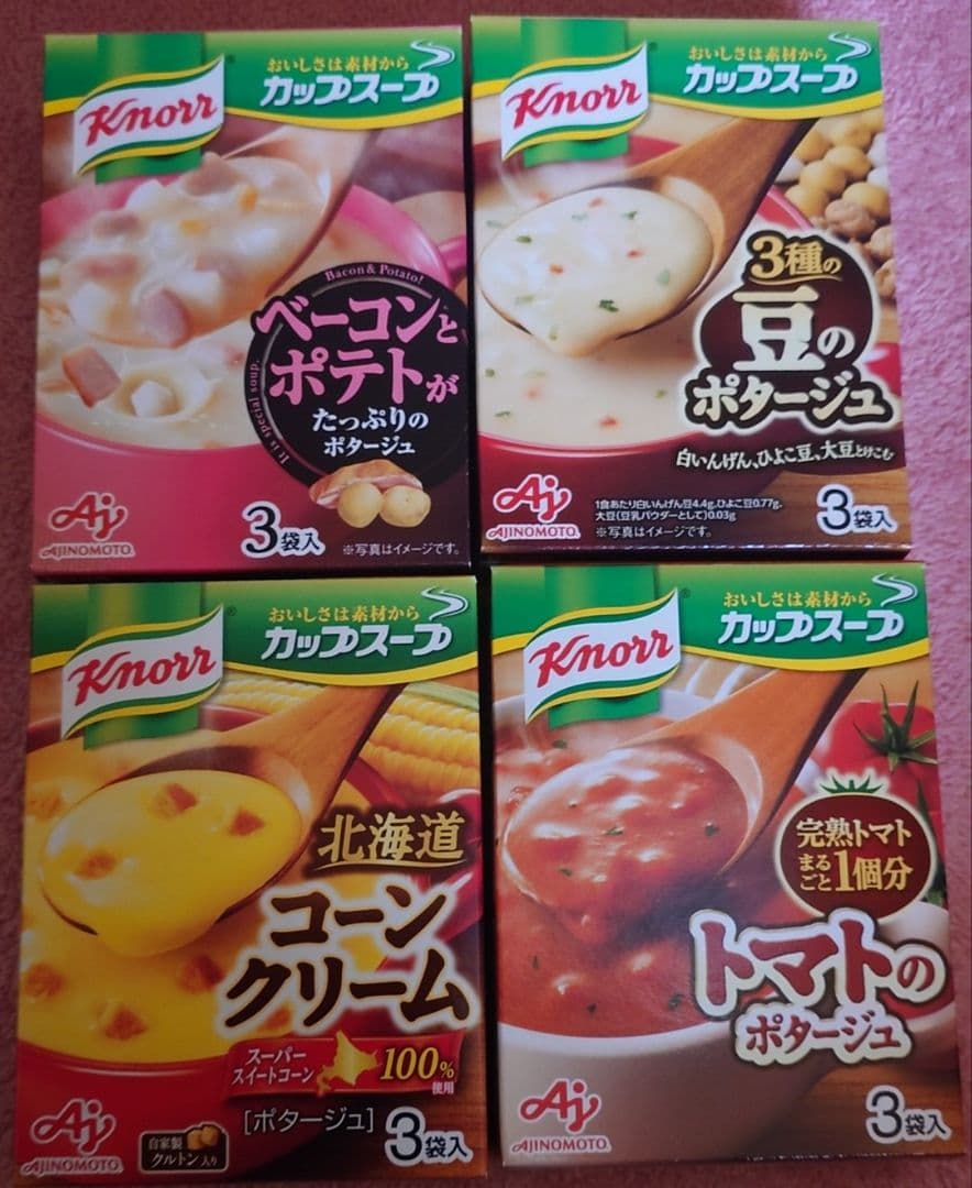 食品 味の素 クノールカップスープ いろんな味(96食分) 10種類 32箱