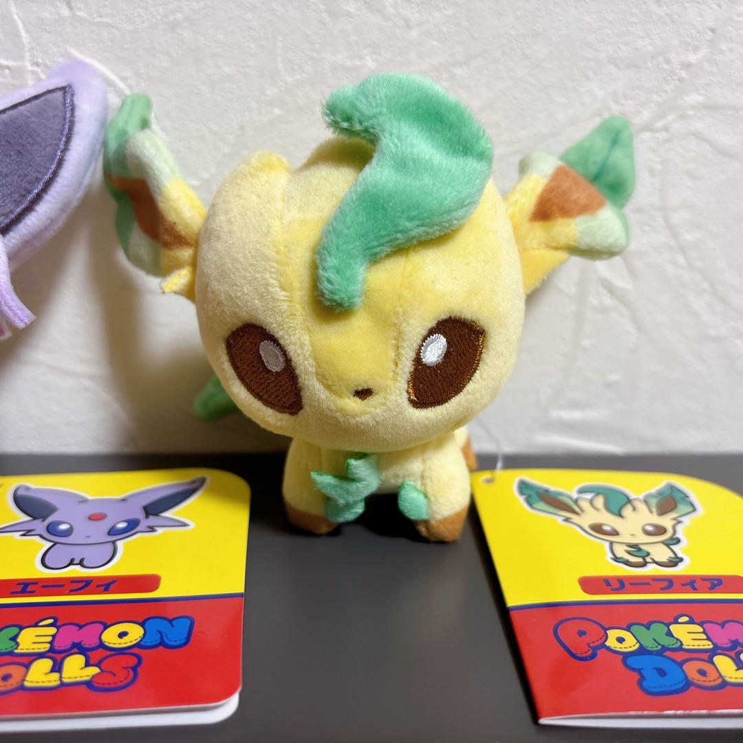 ポケモンドールズ　もっちりマスコット　3個セット　ブイズ　ぬいぐるみ